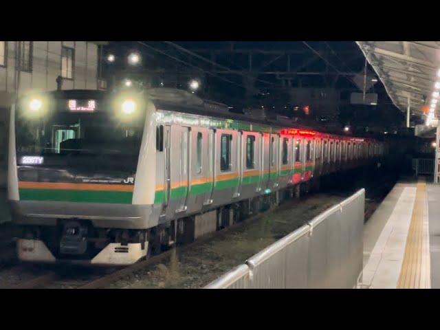 E233系3000番台ｺﾂE-11編成が回送電車として高崎駅4番線に到着停車するシーン（回2867Y）2024.11.17.20:56〜ジョイント音最高！〜