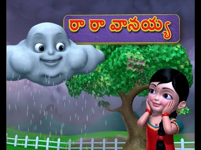 The Rain Song | Chinnu Telugu Rhymes for Children | Infobells