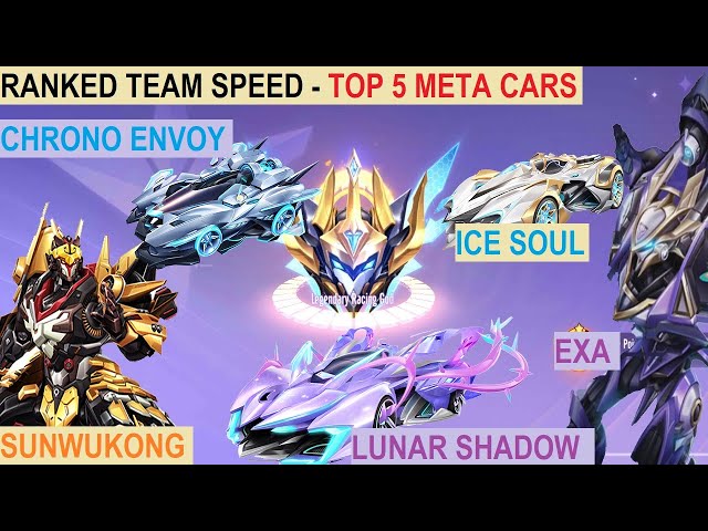 Ranked Team Speed Using My Top 5 Meta Cars 【Garena Speed Drifters】