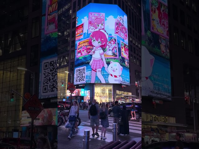 Miko Sakura billboard @ Times Square Ver. 1 (43 St & 7 Ave) #NYahello2023