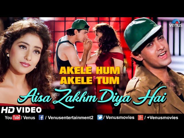 Aisa Zakhm Diya Hai - HD VIDEO SONG | Aamir khan & Manisha| Akele Hum Akele Tum| 90's Best Love Song