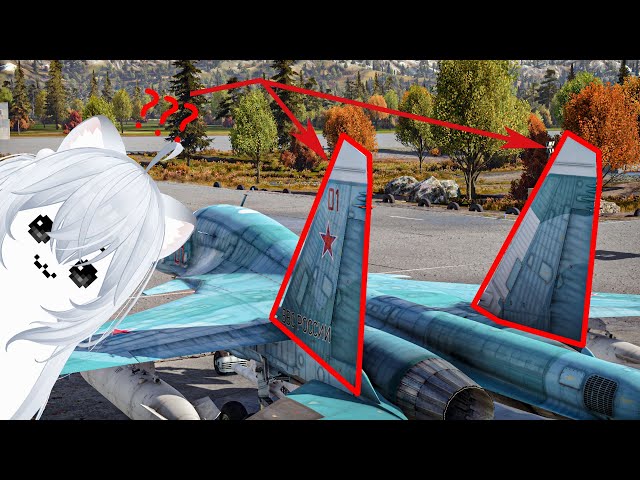 War Thunder | Why Do Some Planes Have Twin Tails?「ENG SUB」