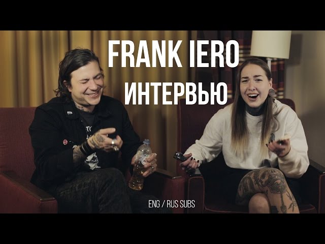 Frank Iero vs Russian traditions