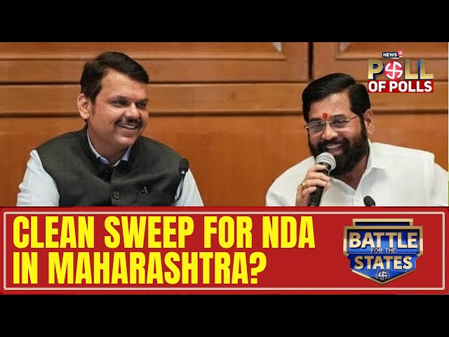 Clean Sweep For NDA In Maharashtra? | Maharashtra Elections 2024 | Maharashtra Opinion Poll | News18