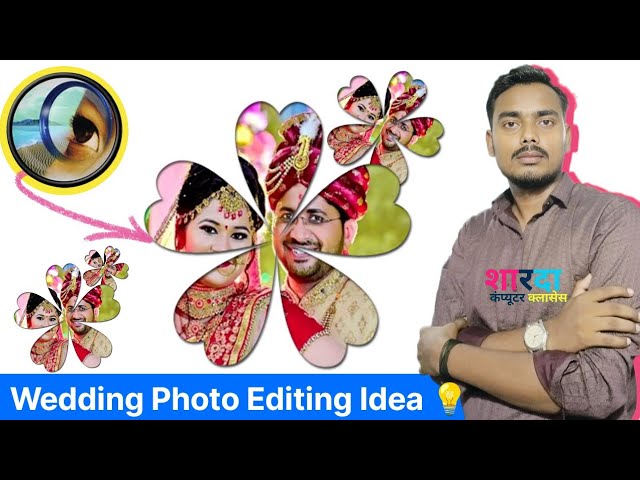 Wedding Photo Album Editing in Photoshop | Professional Photo Editing Tutorial