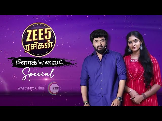 Zee5 Rasigan blacken white special fans meet KarthikRaj Arthika part 3