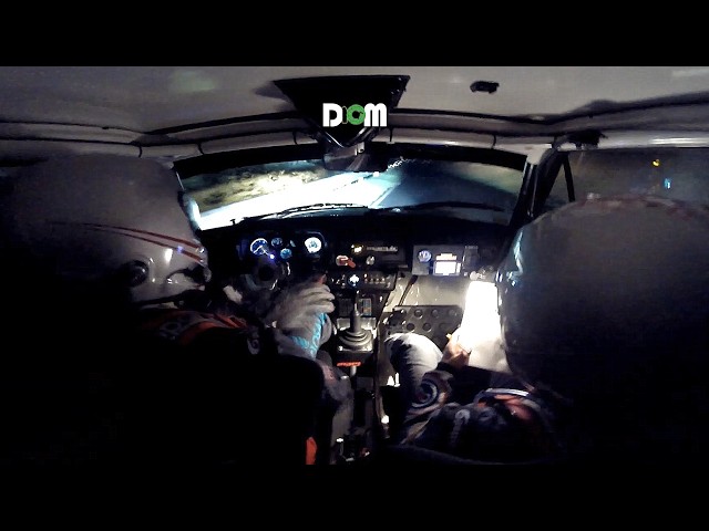 Rally Ourense Ribeira Sacra⚠️Javito/Adri | Castro de Beiro, ONBOARD 2016