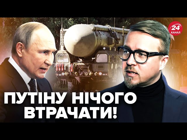 ⚡ТИЗЕНГАУЗЕН: Удар РАКЕТОЮ РУБІЖ! Путін наважиться на БІЛЬШЕ? Дрони ЗСУ атакували ПОЛІГОН РФ