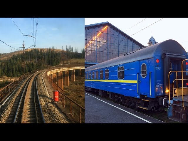 Train Kiev - Budapest in Ukrainian Sleeping Car / Поезд Киев - Будапешт Вагон СВ