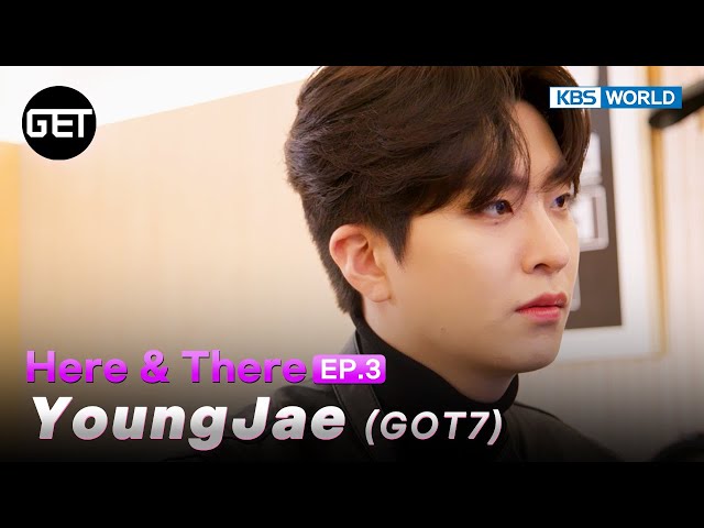 'Youngjae (GOT7)' Premieres His First Offical Solo Album Title [GET] | KBS WORLD TV 231102