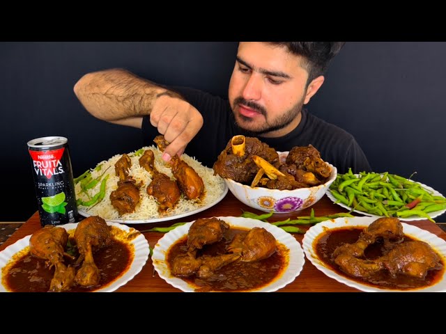 ASMR EATING SPICY CHICKEN LEG CURRY+SPICY MUTTON CURRY+WHITE RICE+GREEN CHILLI || MUKBANG