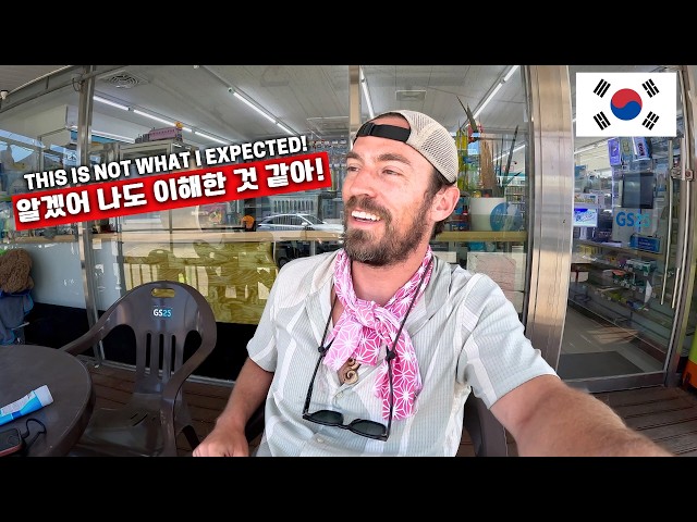 The Day Korea Kicked My Ass (Bike Touring Korea #38)