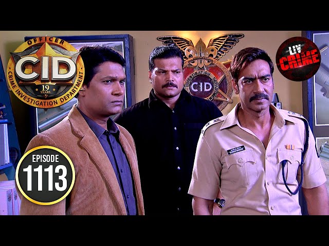 कौन है Team CID में एक छुपा हुआ Corrupt Officer? | CID | सी.आई.डी. | Latest Episode | 17 Nov 2024