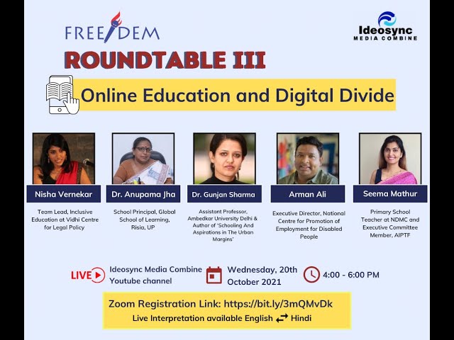 FreeDem Roundtable III - Online education and the Digital Divide