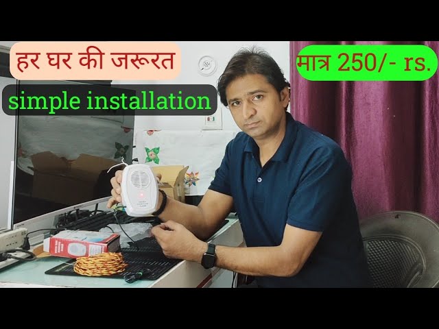 Water tank alarm ll Installation ll unboxing ll demo