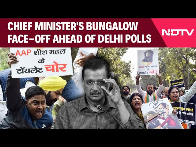 Arvind Kejriwal News | Chief Minister's Bungalow Face-Off Ahead Of Delhi Polls | Aam Aadmi Party