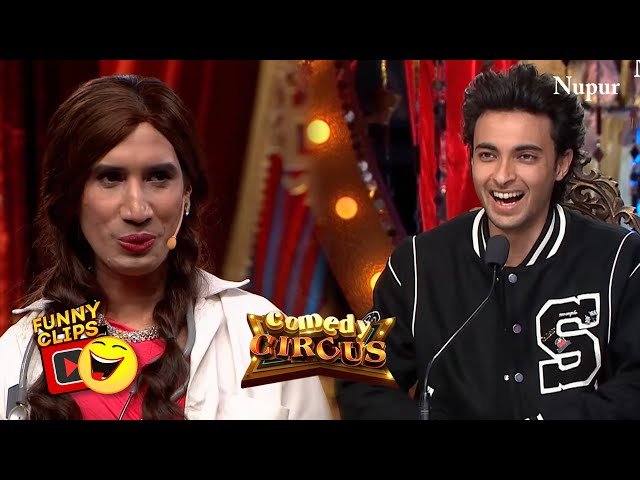 Pagal Doctor को हुआ Ayush Sharma से प्यार I Comedy Circus I Most Popular Comedy Show