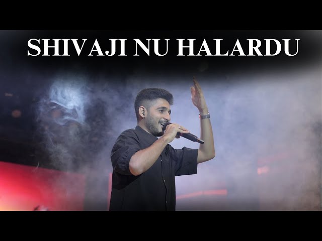 Shivaji Nu Halardu | Amit Dhorda Live In Concert | Gujarati Folk.