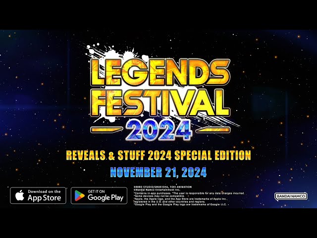 【七龍珠 激戰傳說】「Reveals & Stuff LEGENDS FESTIVAL 2024 Special Edition」公告PV