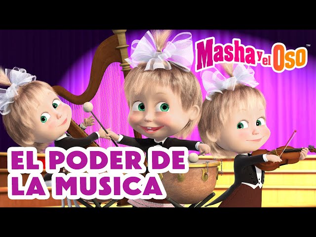 Masha y el Oso 🎹 El poder de la musica 🎬 La Lluvia de Setas 🍄🎵 (Trailer) ¡Próximo 4 de octubre!