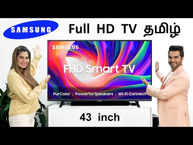 Samsung Full HD Smart TV Review in Tamil 43 inch