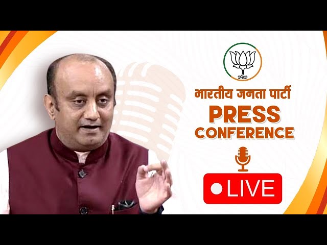 LIVE: BJP National Spokesperson Dr. Sudhanshu Trivedi addresses press conference at BJP HQ, Delhi