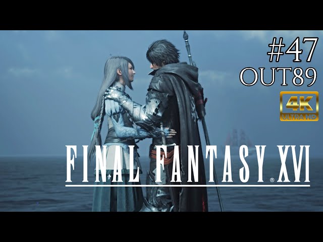 FINAL FANTASY XVI - GAMEPLAY ESPAÑOL - PS5 - 4K60FPS - #47 - MODO RENDIMIENTO