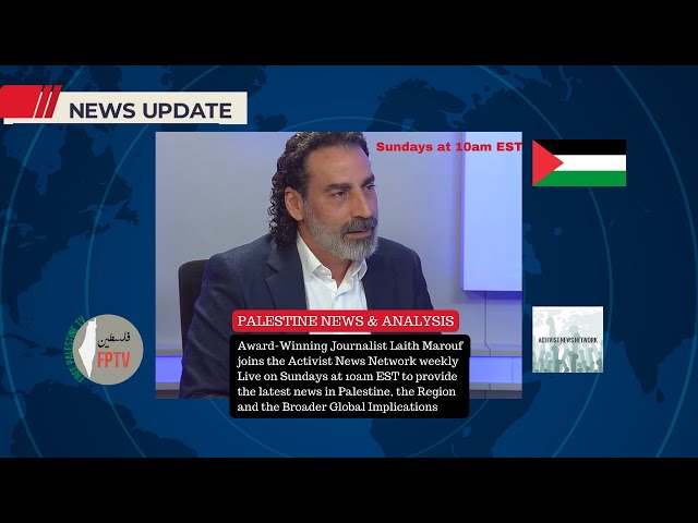 Laith Marouf - Breaking News: Palestinian, Hezbollah, Iraqi & Yemeni Resistance to Israeli Genocide