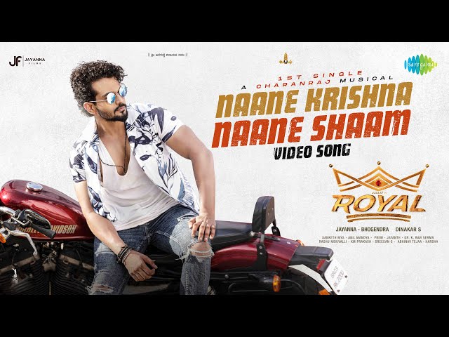 Naane Krishna Naane Shaam - Video Song | Royal | Viraat | Charanraj M R | Sanjith Hegde, M.M.Manasi