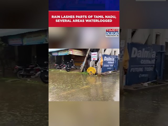 Tamil Nadu: Heavy Rain Lashes Thoothukudi, Waterlogging Reported In Several Areas| Watch #shorts