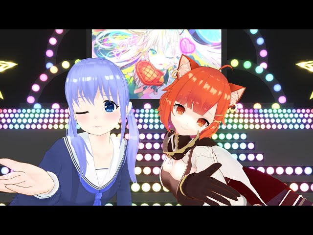 【VR180】勇気ちひろ×ラトナ・プティ「愛包ダンスホール」Full【にじさんじMMD】