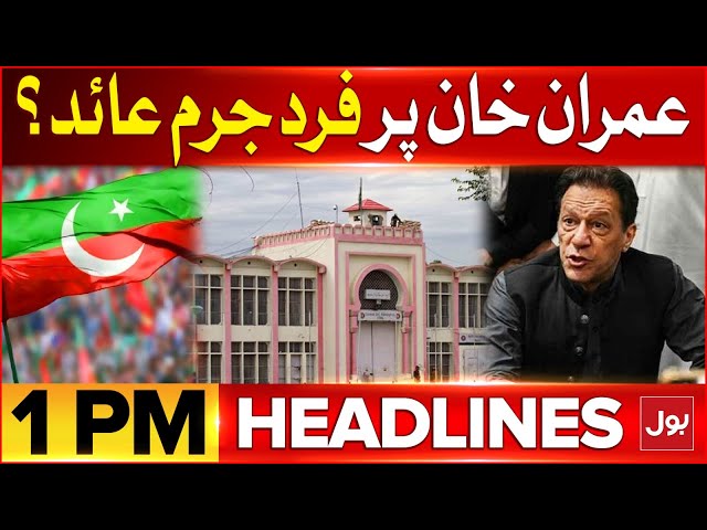 Imran Khan In Big Trouble | BOL News Headlines At 1 PM | Tohsa Khana Cases Updates