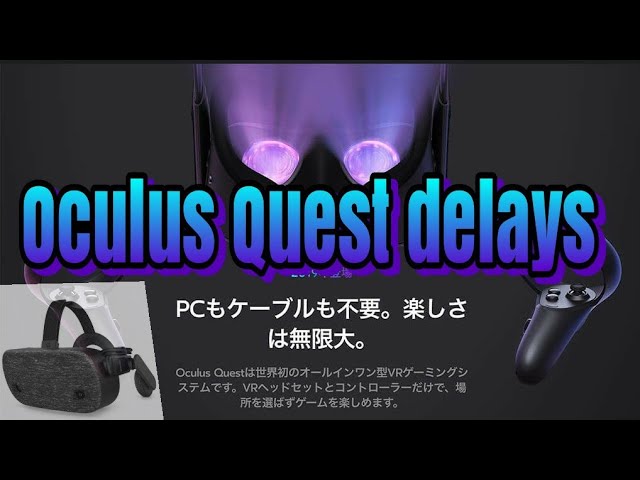 Oculus And HP TOO MANY DELAYS