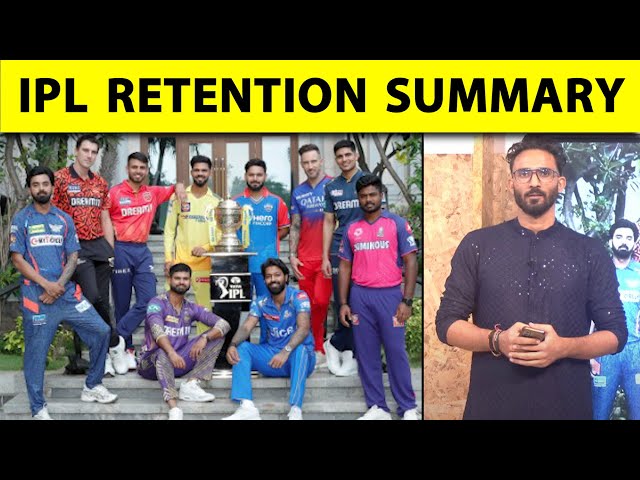 🔴IPL RETENTION SUMMARY: UPDATED TEAMS, REMAINING PURSE, TARGET PLAYERS & CONTROVERSIES EXPLAINED