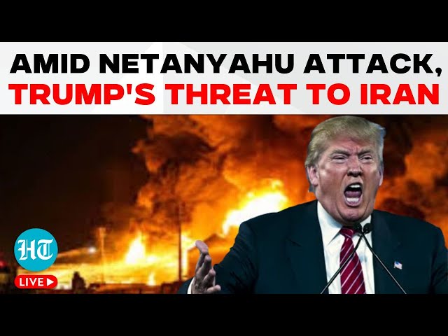 LIVE | Trump's Threat To Iran Amid Netanyahu House Attack | USA | Israel | IDF | Biden