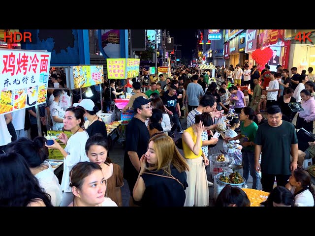 At 1 AM on Chinese Streets: Authentic Footage Captured