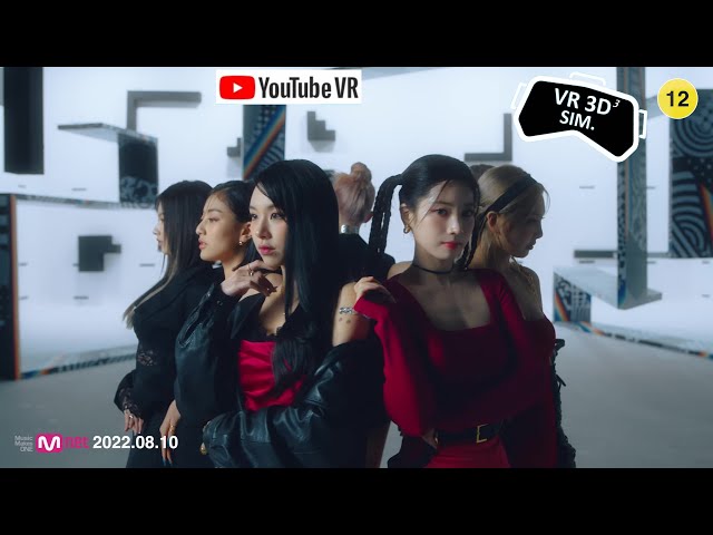 TWICE "Talk that Talk" M/V (VR 3D SIM)