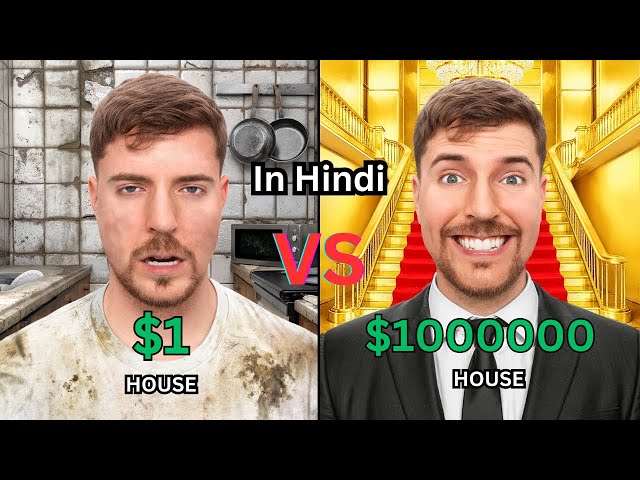 $1 Shack vs $100,000,000 MEGA MANSION! | MrBeast video in Hindi Dubbed @MrBeast