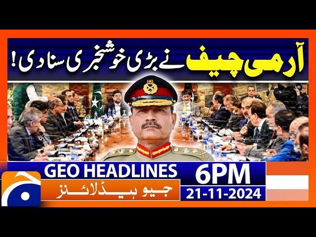 Geo News 6 PM Headlines (21 Nov 2024)