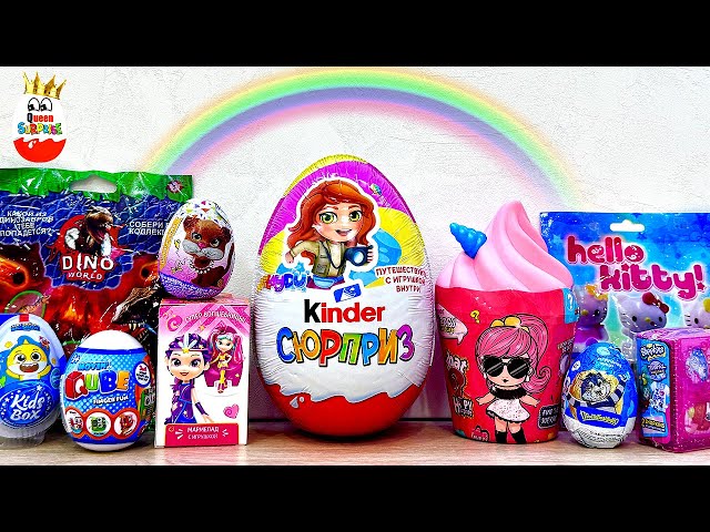 SURPRISE MIX! Kinder Surprise 220 grams APPLAYDU, Hello Kitty, Shopkins, Movin Qube, Dino World