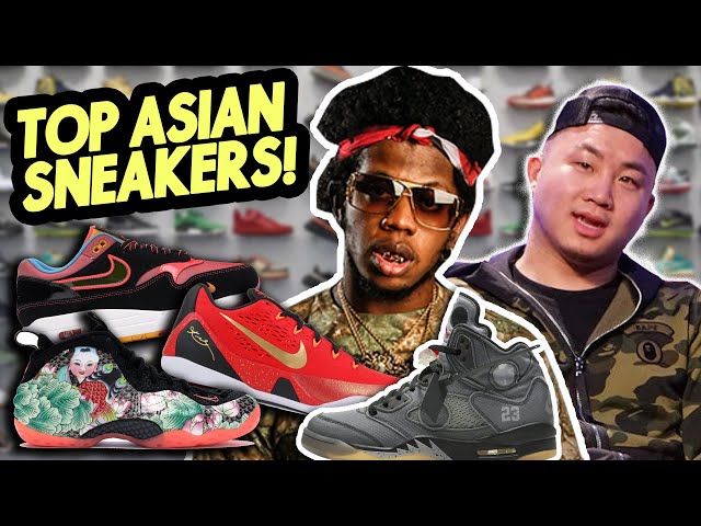 UNTOLD SNEAKER STORIES FROM ASIANS - Life of a Sneakerhead | Fung Bros