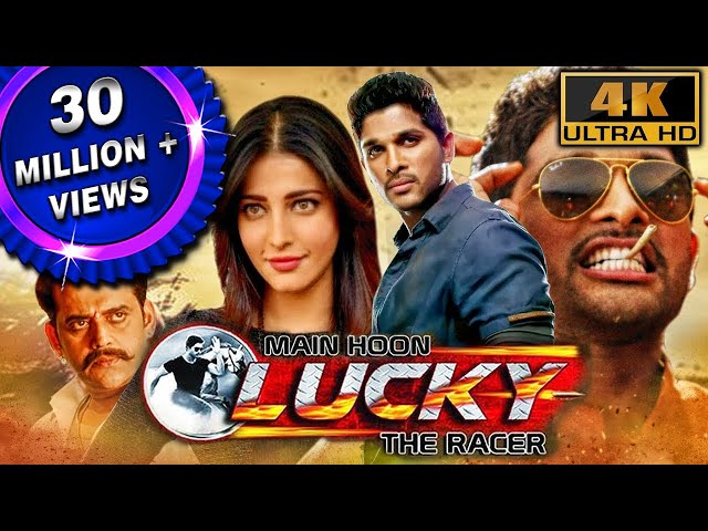 मैं हूँ लक्की द रेसर (4K ULTRA HD)- Allu Arjun Superhit Action Hindi Movie| श्रुति हासन, ब्रह्मानंदम