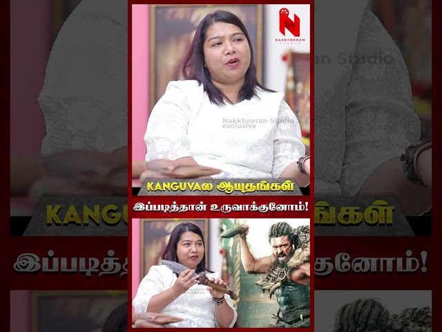 kanguvaல ஆயுதங்கள் இப்படித்தான் உருவாக்குனோம்! Kanguva | Art Director Maria Milan Interview