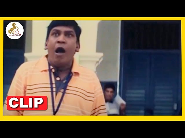 Kadhal Dot Com | Vadivel Comedy Scene | Prasanna | Anu Sasi