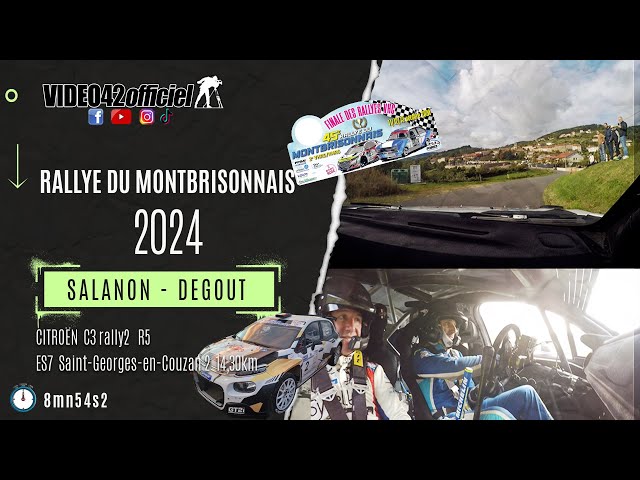 [onboard] Rallye Montbrisonnais 2024 Citroën C3 rally2- Salanon\Degout par video42officiel