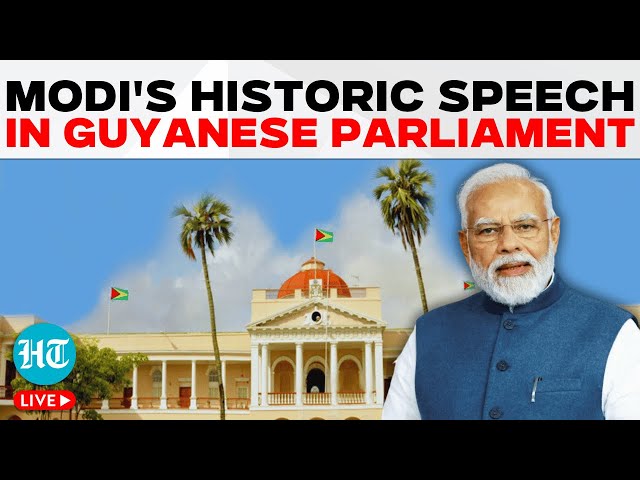 LIVE | PM Modi's Historic Address to Guyanese Parliament in Georgetown | India-Guyana Ties | Latest