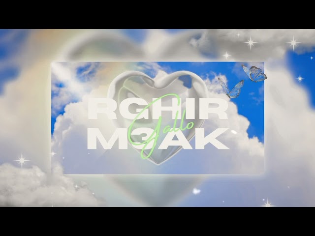 ATIF - Rghir m3ak (official Audio )