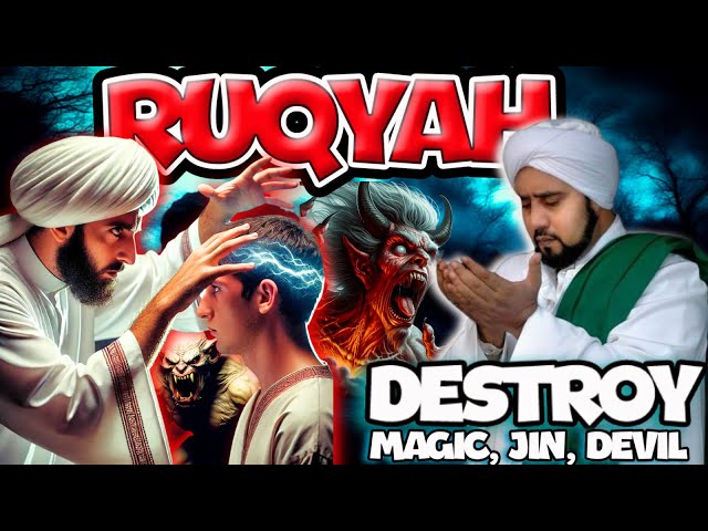 THE STRONGEST RUQYAH! Eliminate Jinn, Satan, Witchcraft & Magic in an instant! Play Now❗