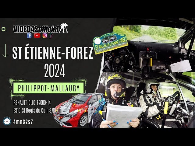 🚀🚀 Rallye St-Etienne Forez 2024-onboard Renault Clio Philippot-Mallaury par video42officiel