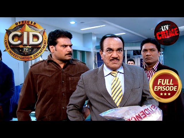 7 SMS का एक Professor से Link कैसे ढूंढेगा Daya? | CID | सी.आई.डी. | Latest Episode | 14 Nov 2024